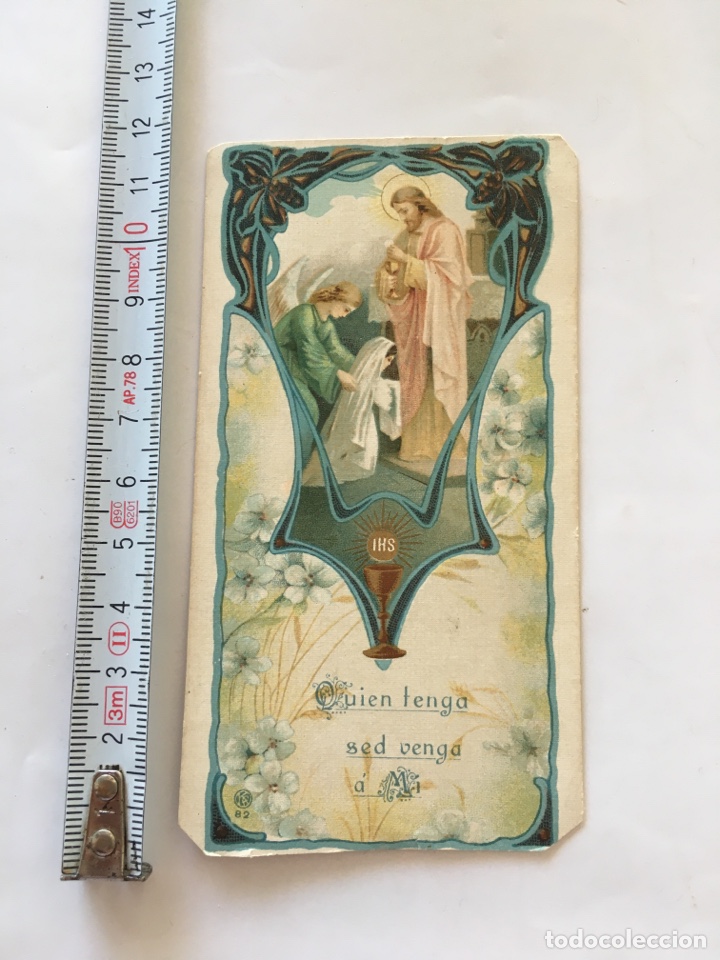 Sammelleidenschaft Andere Papierartikel: ESTAMPA RELIGIOSA. QUIEN TENGA SED VENGA A MI.
