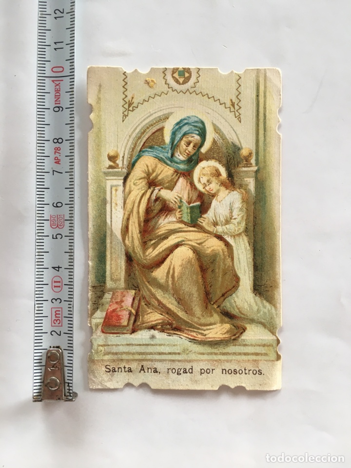 Otros Art&iacute;culos de Coleccionismo en Papel: ESTAMPA RELIGIOSA. SANTA ANA Y LA VIRGEN.