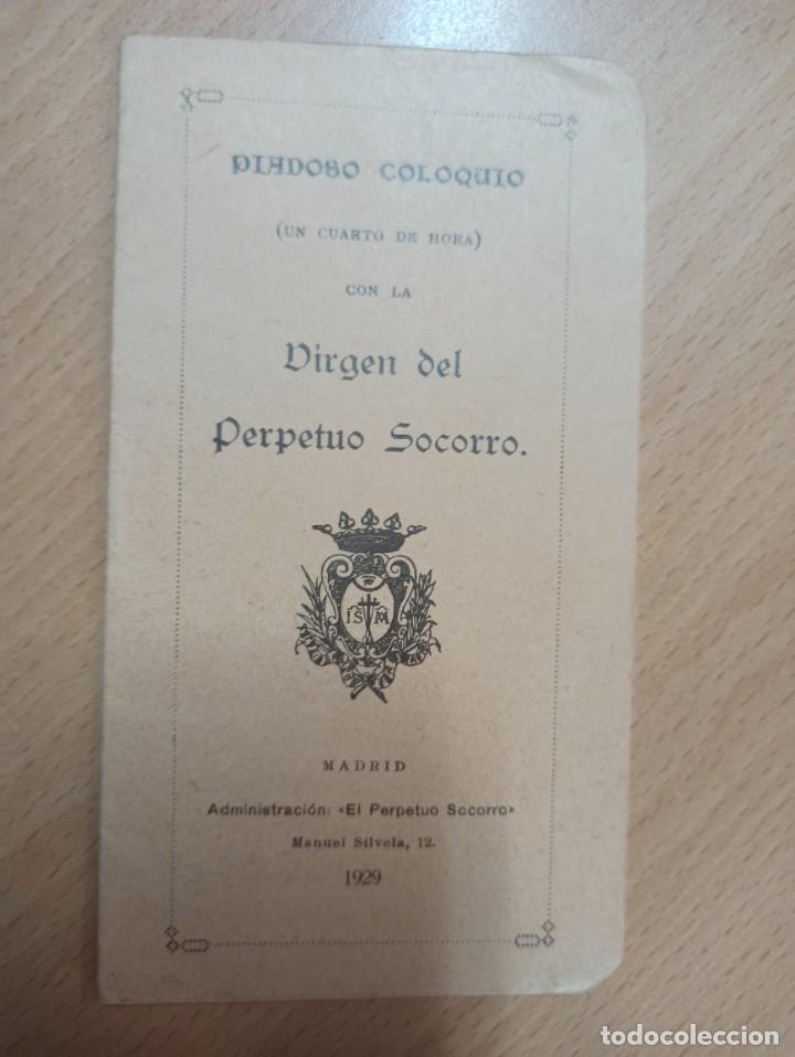 Outros artigos de papel: PIADOSO COLOQUIO VIRGEN DEL PERPETUO SOCORRO MADRID 1929