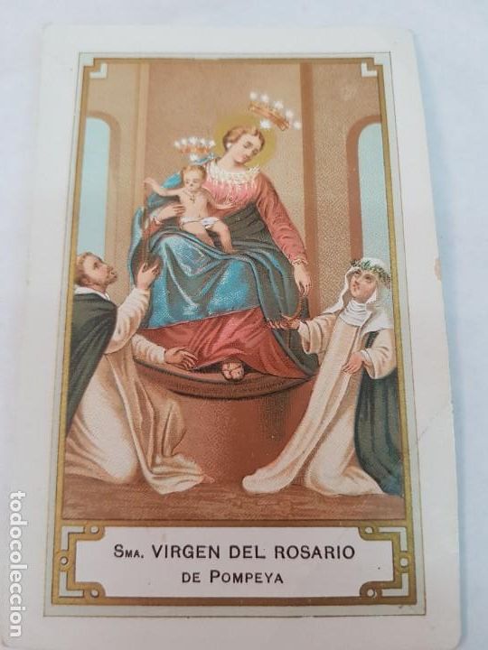 Otros art&iacute;culos de coleccionismo en papel: ANTIGUA ESTAMPA RELIGIOSA VIRGEN DEL ROSARIO POMPEYA