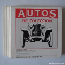 Otros Artículos de Coleccionismo en Papel: COLECCION DE 60 FICHAS DE AUTOS DE COLECCION