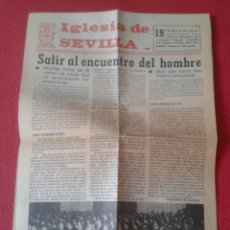 Otros Artículos de Coleccionismo en Papel: FOLLETO DÍPTICO O SIMIL RELIGIÓN IGLESIA DE SEVILLA Nº 19 MAYO 1977 NOTICIARIO RITMO DE LA IGLESIA..