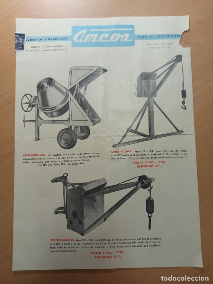 Paper Collecting Others: ANTIGUO CATALOGO AMCOM CONSTRUCCI&Oacute;N ACCESORIOS Y MAQUINARIA MADRID