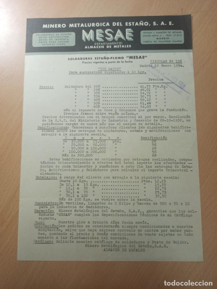 Paper Collecting Others: ANTIGUO CATALOGO PRECIOS METALURGIA MASAE MADRID