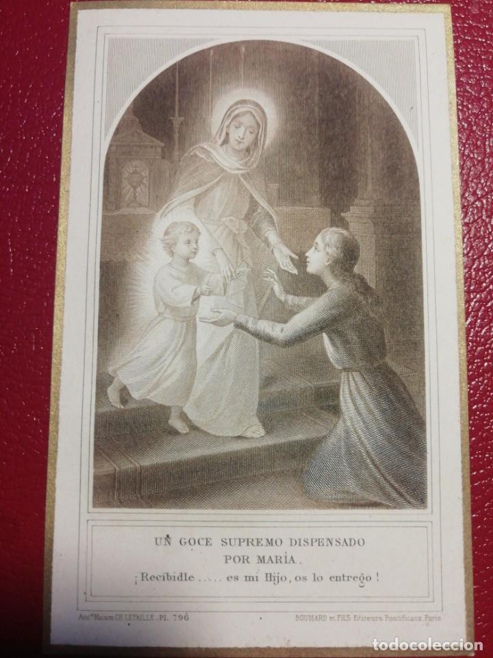 Otros Art&iacute;culos de Coleccionismo en Papel: ESTAMPA VIRGEN MARIA Y JES&Uacute;S