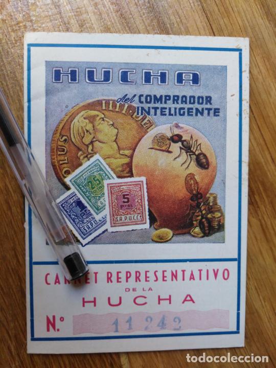 Otros Art&iacute;culos de Coleccionismo en Papel: Carnet de ahorro para el consumo HUCHA Valencia descuento en numerosos comercios a&ntilde;o 1948