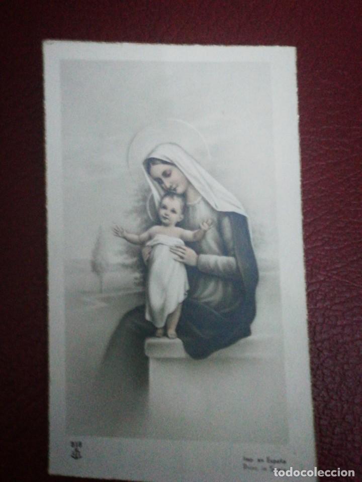 Otros Art&iacute;culos de Coleccionismo en Papel: ESTAMPA VIRGEN CON NI&Ntilde;O