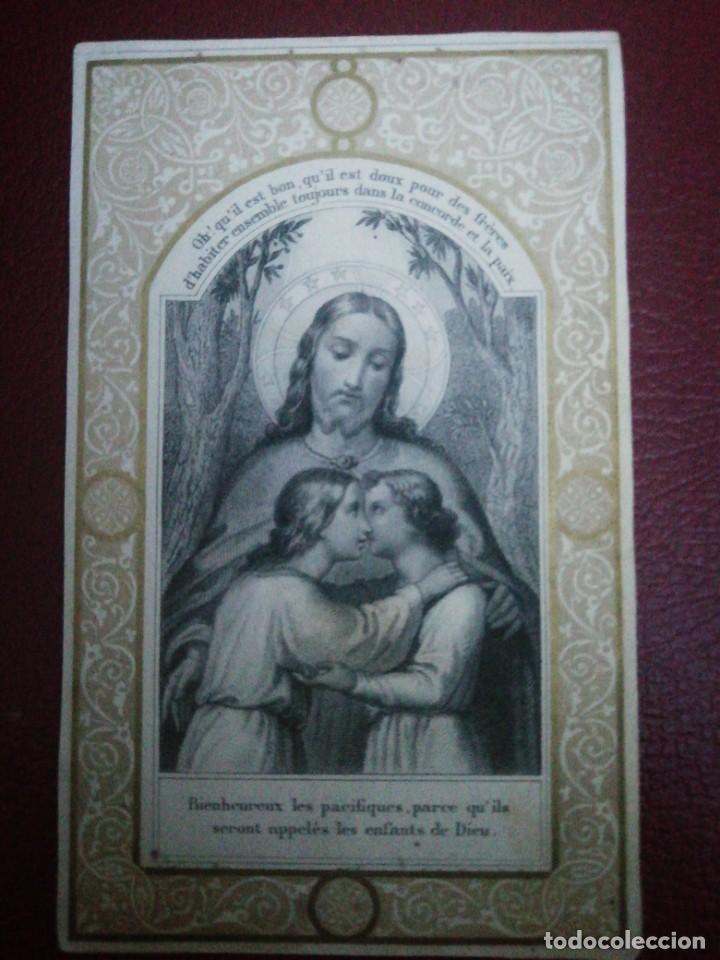 Otros Art&iacute;culos de Coleccionismo en Papel: ESTAMPA ANTIGUA CON MOTIVOS DORADOS JES&Uacute;S - L. TURGIS PARIS