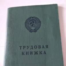 Otros Artículos de Coleccionismo en Papel: LIBRO LABORAL ANTIGUA URSS AÑO 1983. Lote 216734885