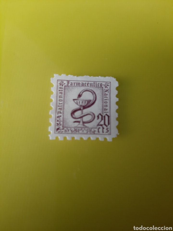 Collectionnisme Papier divers: SELLO FARMACIA 20 C&Eacute;NTIMOS PATRONATO NACIONAL