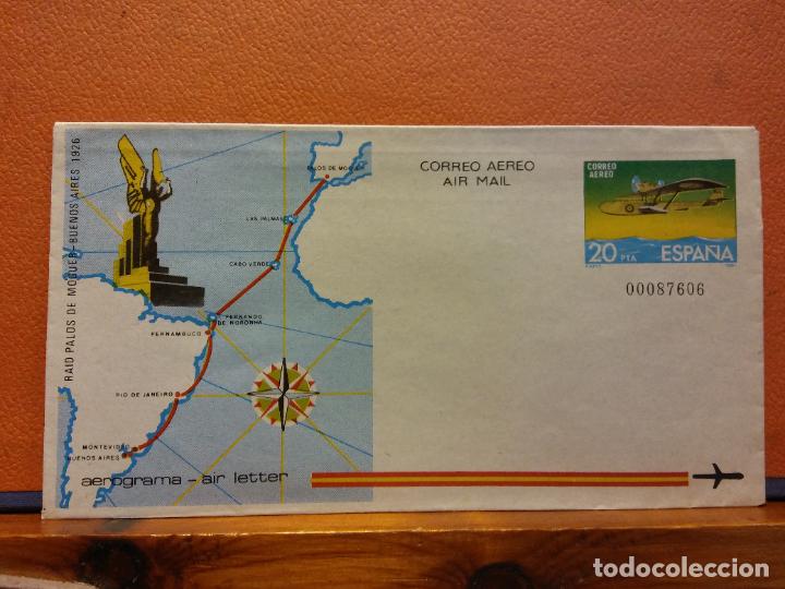 Otros Art&iacute;culos de Coleccionismo en Papel: SOBRES CORREO A&Eacute;REO. AEROGRAMA. ESPA&Ntilde;A. SOBRES DE COLECCI&Oacute;N. SIN USAR