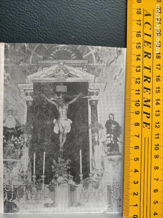 Outros artigos de papel: informacion grafica semana santa cadiz clipping - a&ntilde;os 70 - cristo de la misericordia virgen penas