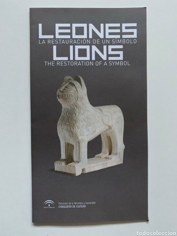 leones: la restauración de un símbolo. folleto. - Compra venta en  todocoleccion