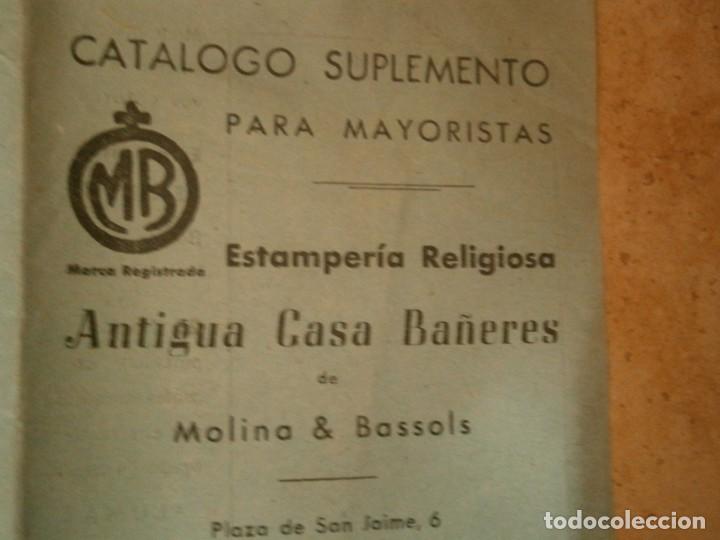 Collectionnisme Papier divers: CATALOGO A&Ntilde;OS 40/50, COMPLETO, UNICO EN TC. ANTUGUA CASA BA&Ntilde;ERES (BARCELONA)