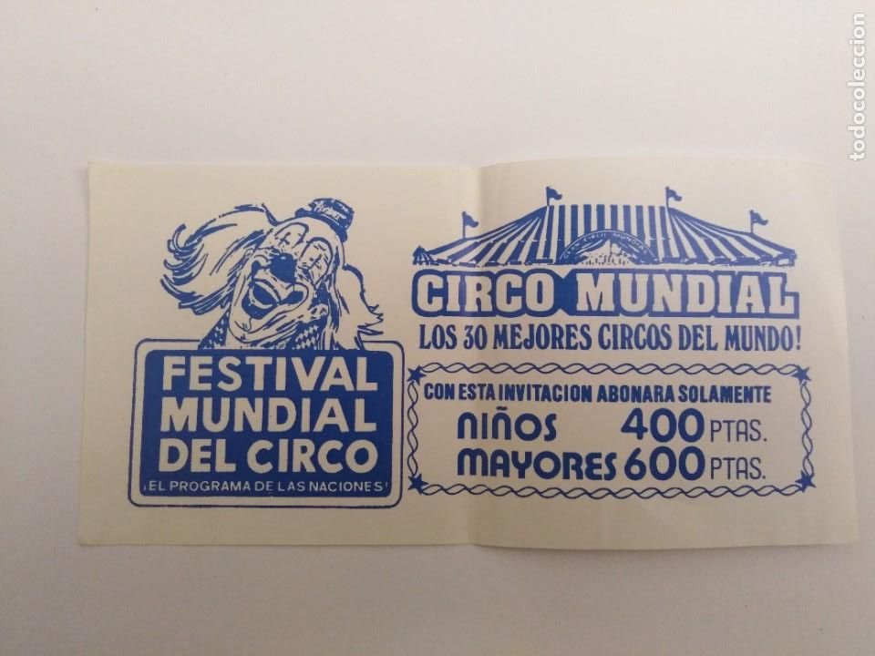 Otros art&iacute;culos de coleccionismo en papel: Invitaci&oacute;n antigua Circo Mundial