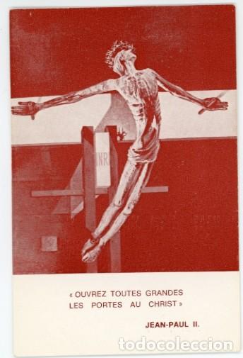 Paper Collecting Others: Estampa, Juan Pablo II, visita a Francia en 1980.