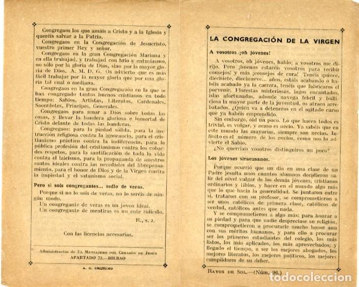 Paper Collecting Others: D&iacute;ptico de la Congragaci&oacute;n de la Virgen