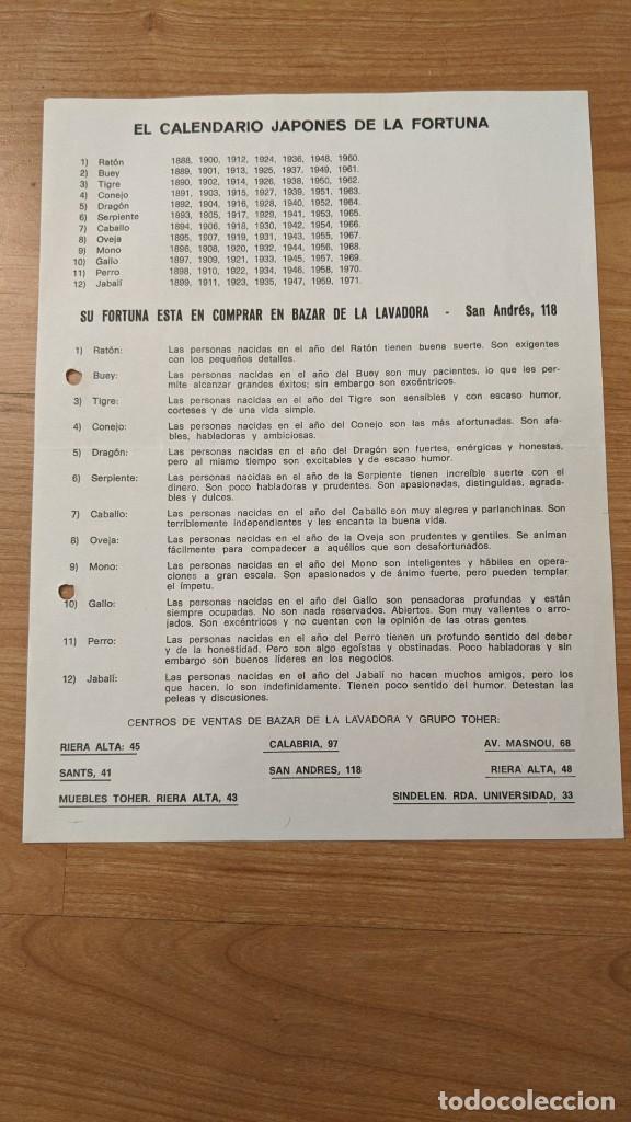 Collectionnisme Papier divers: ANTIGUA PUBLICIDAD BAZAR DE LA LAVADORA &laquo;EL CALENDARIO JAPON&Eacute;S DE LA FORTUNA&raquo;