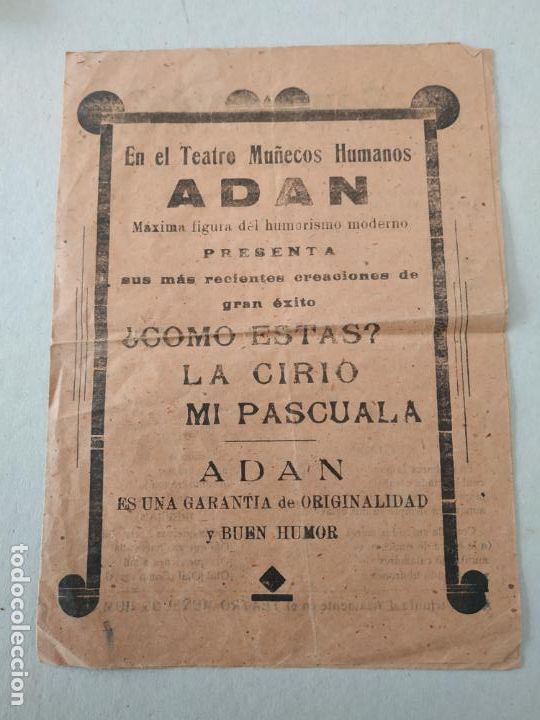 Otros art&iacute;culos de coleccionismo en papel: DIPTICO. PROGRAMA DEL TEATRO MU&Ntilde;ECOS HUMANOS ADAN. ALBACETE. 16 X 22 CM