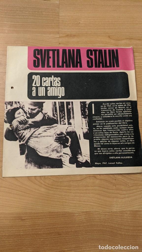 Outros artigos de papel: ANTIGUO MONOGR&Aacute;FICO DE PRENSA &laquo;SVETLANA STALIN: 20 CARTAS A UN AMIGO&raquo; (8. HOJAS)