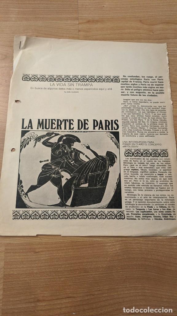 Paper Collecting Others: ANTIGUO ART&Iacute;CULO DE PRENSA &laquo;LA MUERTE DE PARIS&raquo; (2 HOJAS)