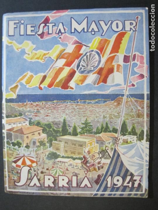 Collectionnisme Papier divers: BARCELONA-SARRIA-FIESTA MAYOR-A&Ntilde;O 1947-PROGRAMA ANTIGUO-VER FOTOS-(K-1080)