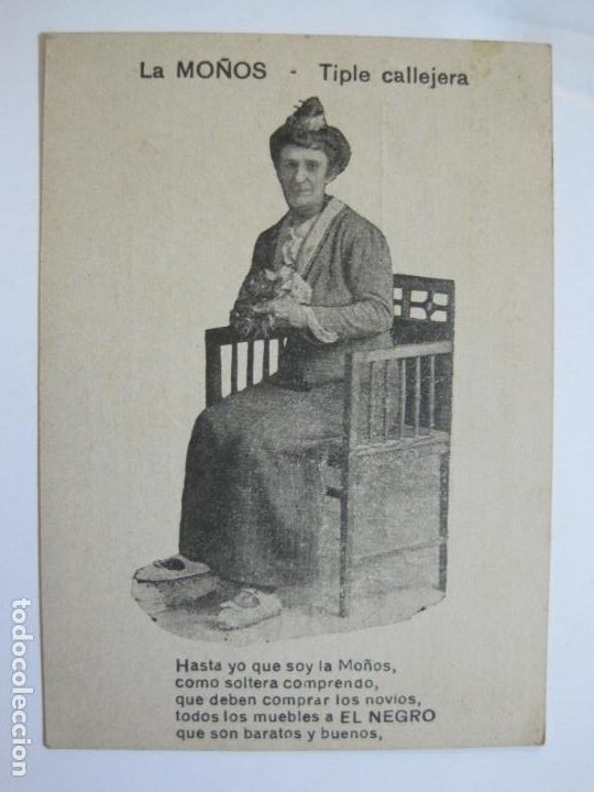 Otros art&iacute;culos de coleccionismo en papel: PUBLICIDAD ALMACEN MUEBLES EL NEGRO DE JOSE MACIA-LA MO&Ntilde;OS-TRIPLE CALLEJERA-VER FOTOS-(75.947)
