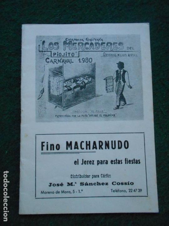 Otros Art&iacute;culos de Coleccionismo en Papel: CARNAVAL DE CADIZ 1980 LOS MERCADERES DEL PIOJITO