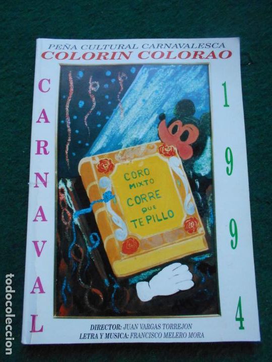 Otros Art&iacute;culos de Coleccionismo en Papel: CARNAVAL DE CADIZ 1994 LIBRETO CORRE QUE TE PILLO