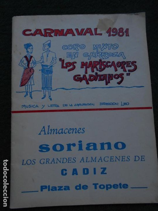 Otros Art&iacute;culos de Coleccionismo en Papel: CARNAVAL DE CADIZ 1981 LIBRETO LOS MARISCADORES GADITANOS