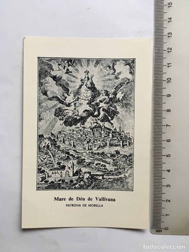 Otros Art&iacute;culos de Coleccionismo en Papel: ESTAMPA. MARE DE DEU DE VALLIVANA. PATRONA DE MORELLA.