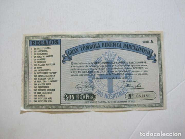 Otros art&iacute;culos de coleccionismo en papel: GRAN TOMBOLA BENEFICA BARCELONESA-ABRIL 1950-CHALET SARRIA,COCHE,BICI...ETC-VER FOTOS-(K-1235)