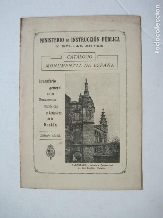 Outros artigos de papel: MINISTERIO DE INSTRUCCION PUBLICA Y BELLAS ARTES-CATALOGO MONUMENTAL DE ESPA&Ntilde;A-VER FOTOS-(K-1297)