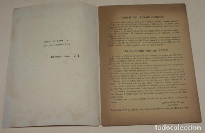 Otros art&iacute;culos de coleccionismo en papel: ROSARI GLOSSAT - Foto 2