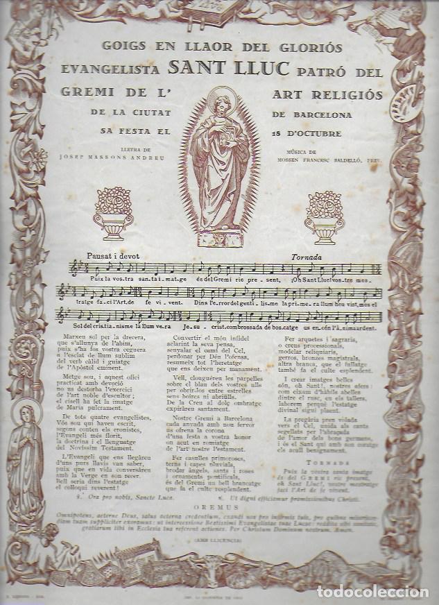 Otros art&iacute;culos de coleccionismo en papel: Goigs..evangelista Sant Lluc patr&oacute; gremi art religi&oacute;s... Imp. Hormiga de Oro. 34x24 cm