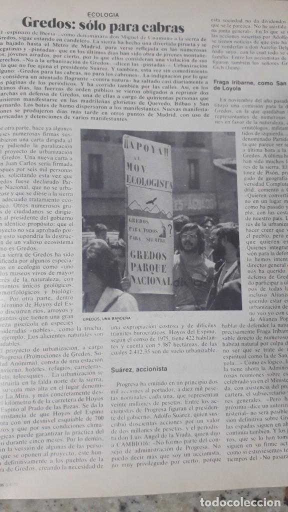 Otros Art&iacute;culos de Coleccionismo en Papel: EN DEFENSA DE LA SIERRA DE GREDOS. RECORTE. CAMBIO 16. JUNIO 1977