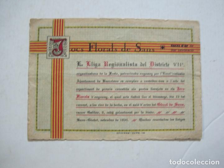 Outros artigos de papel: BARCELONA-JOCS FLORALS DE SANS-LLIGA REGIONALISTA DEL DISTRICTE-SETEMBRE 1934-VER FOTOS-(K-1415)