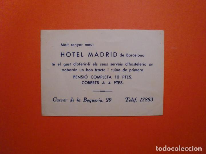 Otros Art&iacute;culos de Coleccionismo en Papel: TARJETA HOTEL MADRID DE BARCELONA CALLE DE LA BOQUERIA 29 PENSION CCOMPLETA 10 PTES.
