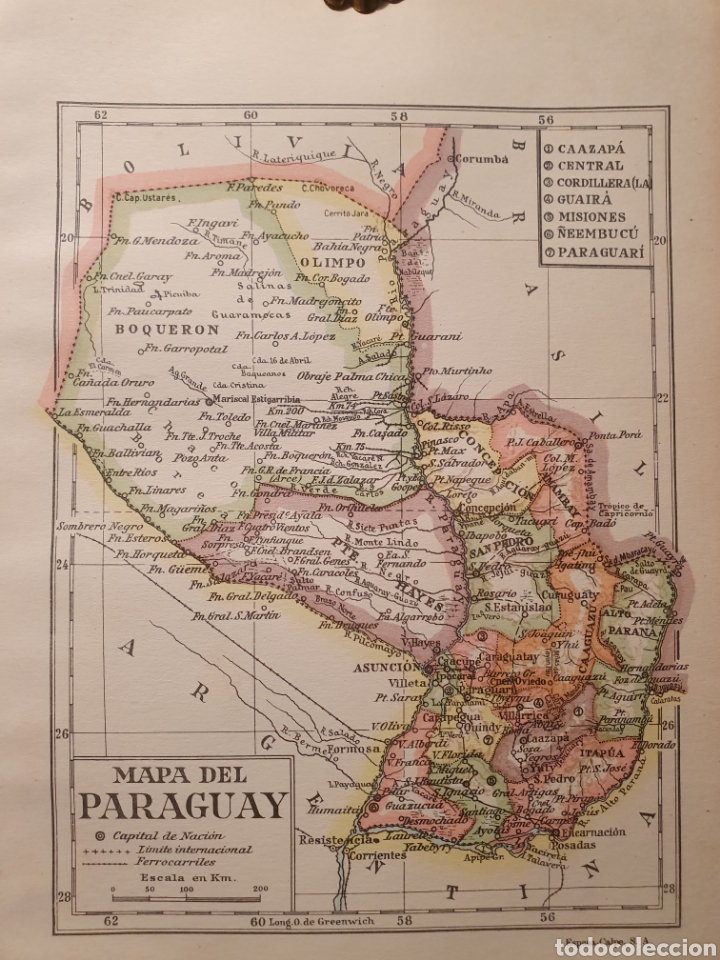 Otros art&iacute;culos de coleccionismo en papel: MAPA DEL PARAGUAY. LAMINA DE ENCICLOPEDIA, ESPASA CALPE 1957.