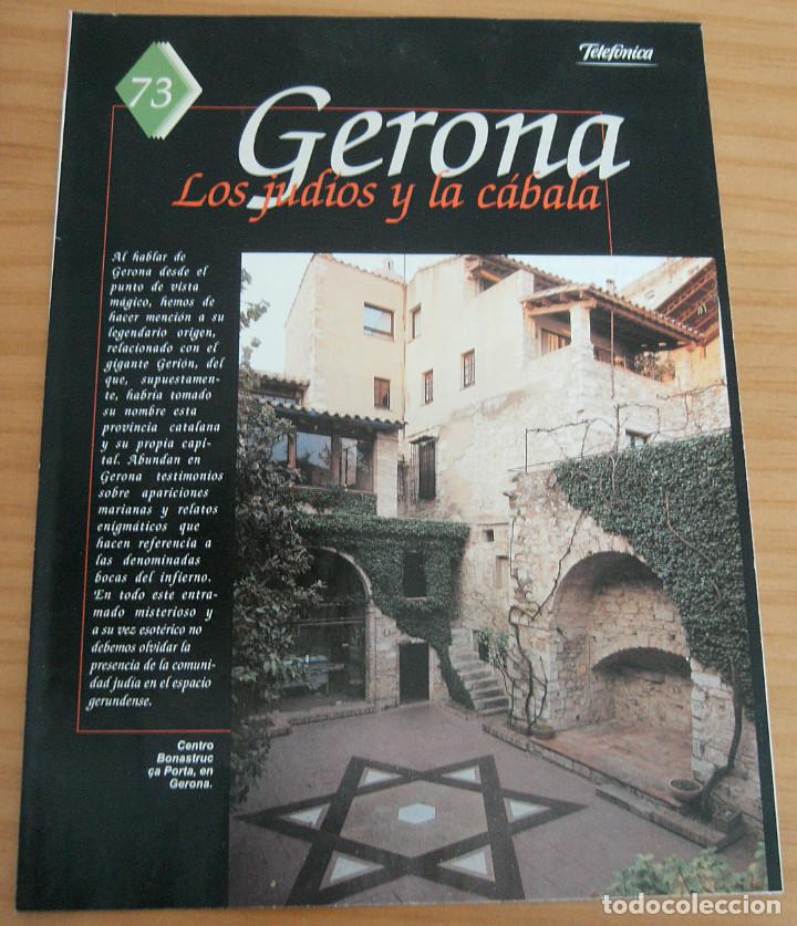 Otros art&iacute;culos de coleccionismo en papel: GU&Iacute;A DE LA ESPA&Ntilde;A ENCANTADA - N&Uacute;MERO 73: GERONA - A&Ntilde;O 2000 - PERFECTO ESTADO