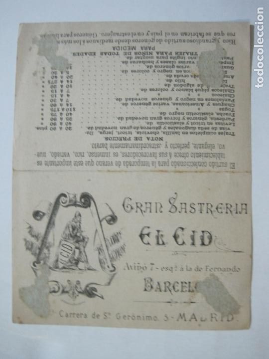 Otros art&iacute;culos de coleccionismo en papel: BARCELONA-GRAN SASTRERIA EL CID-PUBLICIDAD ANTIGUA-VER FOTOS-(76.869)