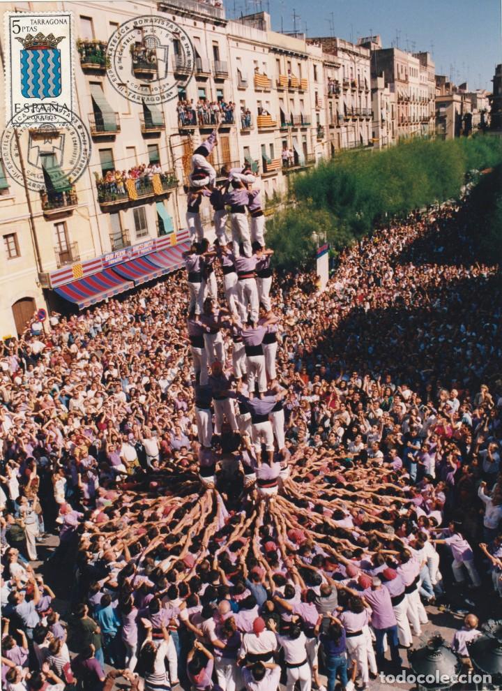 Altri oggetti di carta: TEMA CASTELLER - FOTO 17 CM X 24 CM - CASTELL 5 DE 8 - COLLA JOVE XIQUETS TARRAGONA SELLO/ MATASELLO