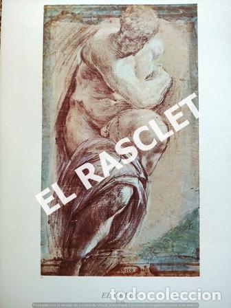 Paper Collecting Others: LAMINA REPRODUCCI&Oacute;N CUADRO DE EL GRECO - EL DIA - SIN ENMARCAR