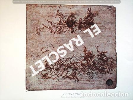 Paper Collecting Others: LAMINA REPRODUCCI&Oacute;N CUADRO DE LEONARDO - BOCETO PARA LA BATALLA DE ANGHIARI - SIN ENMARCAR