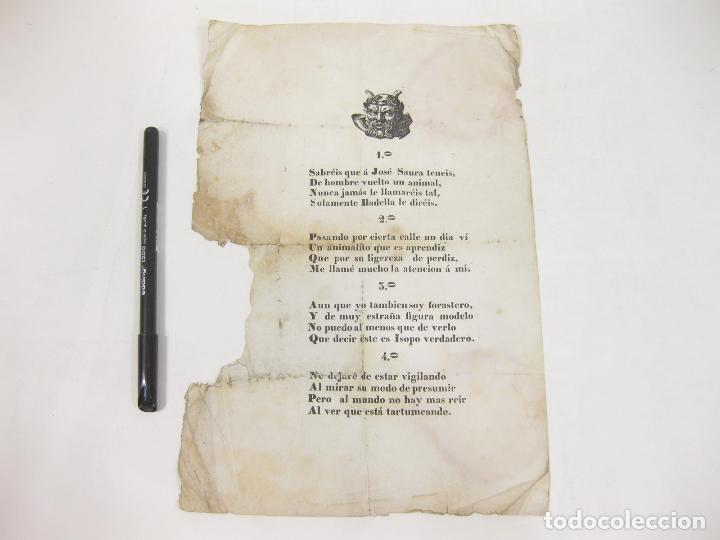Otros Art&iacute;culos de Coleccionismo en Papel: HOJA CON UNA POES&Iacute;A O CANCI&Oacute;N DE FINALES DEL SIGLO XIX.