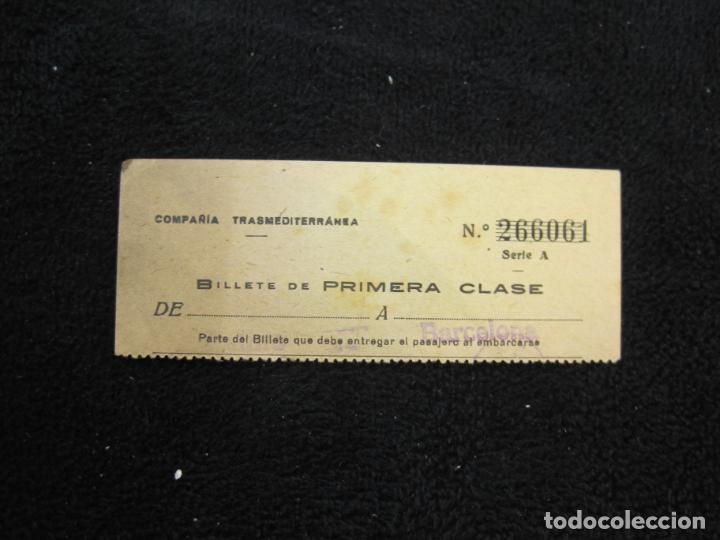 Outros artigos de papel: COMPA&Ntilde;IA TRASMEDITERRANEA-BILLETE DE PRIMERA CLASE-BARCELONA-VER FOTOS-(77.862)