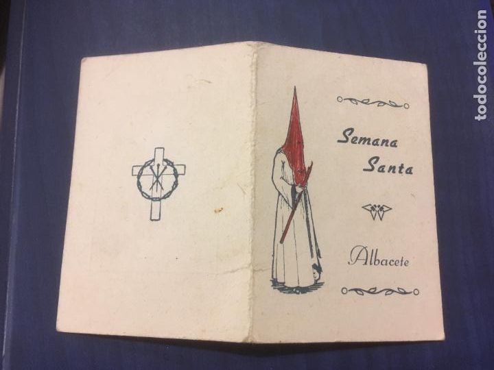 Otros Art&iacute;culos de Coleccionismo en Papel: Albacete semana santa confrad&iacute;a del descendimiento nuestro padre jesus nazareno, foto