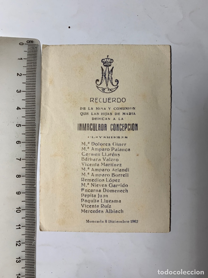 Otros art&iacute;culos de coleccionismo en papel: ESTAMPA RECUERDO DE LAS HIJAS DE MAR&Iacute;A A LA INMACULADA CONCEPCI&Oacute;N. MONCADA, 8 DICIEMBRE 1962.