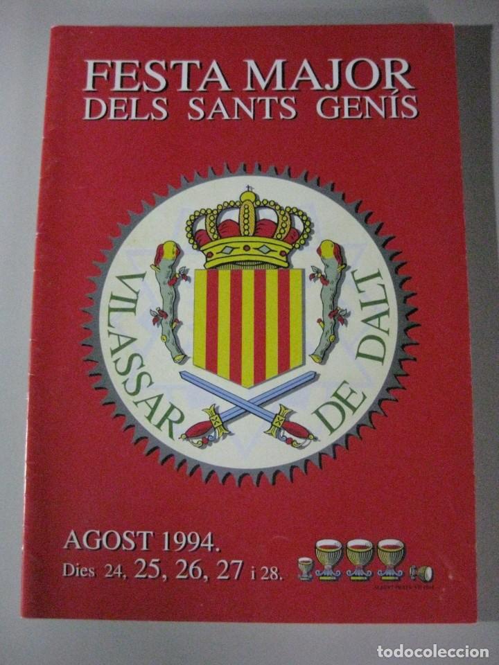 Otros Art&iacute;culos de Coleccionismo en Papel: VILASSAR DE DALT - PROGRAMA DE FIESTA MAYOR SANTS GENIS A&Ntilde;O 1994