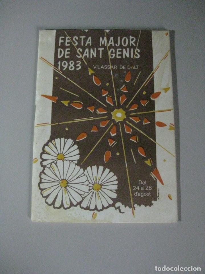 Otros Art&iacute;culos de Coleccionismo en Papel: VILASSAR DE DALT - PROGRAMA DE FIESTA MAYOR SANT GENIS A&Ntilde;O 1983